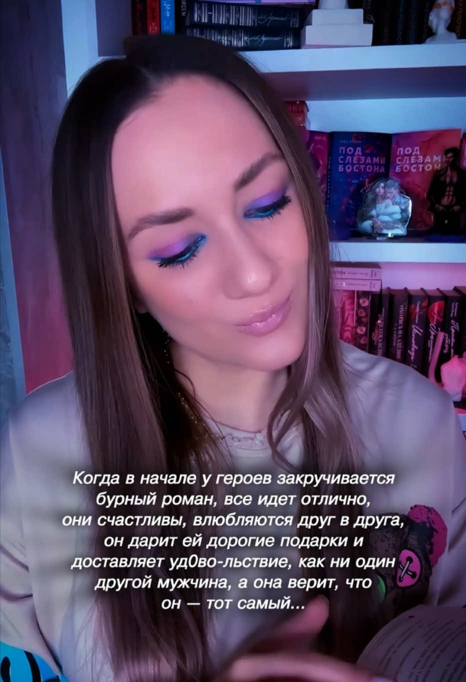 @ТАША МИСНИК║с любовью 💜