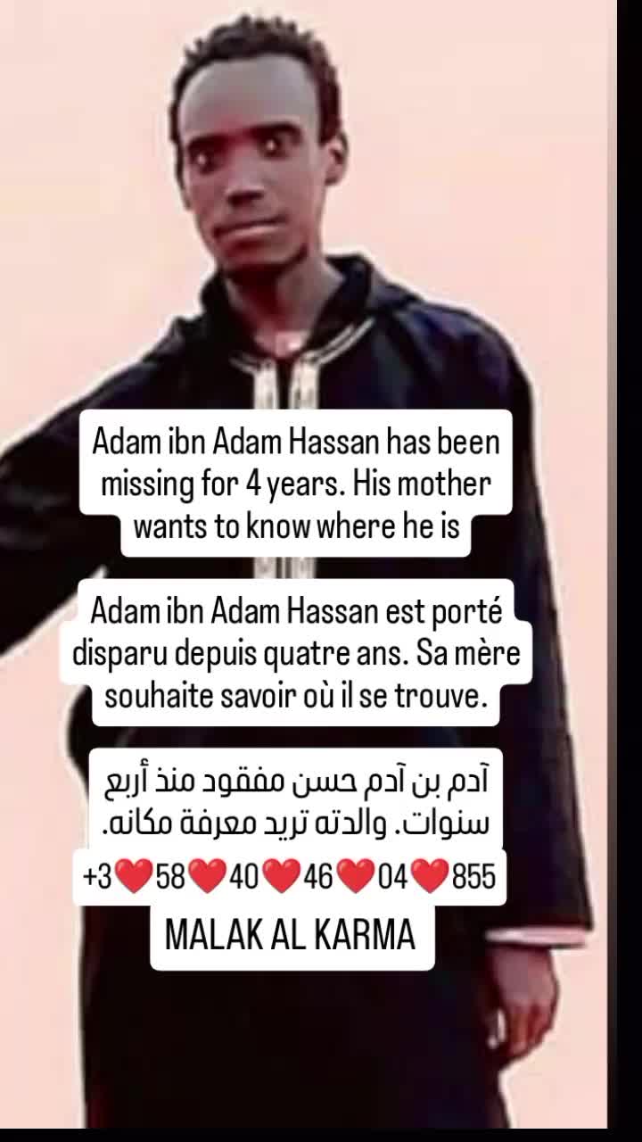 @MALAK AL KARMA