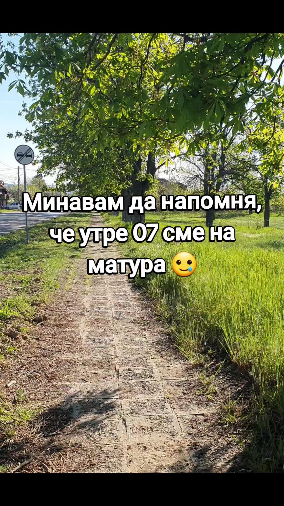 @💥Georgiev_07💥