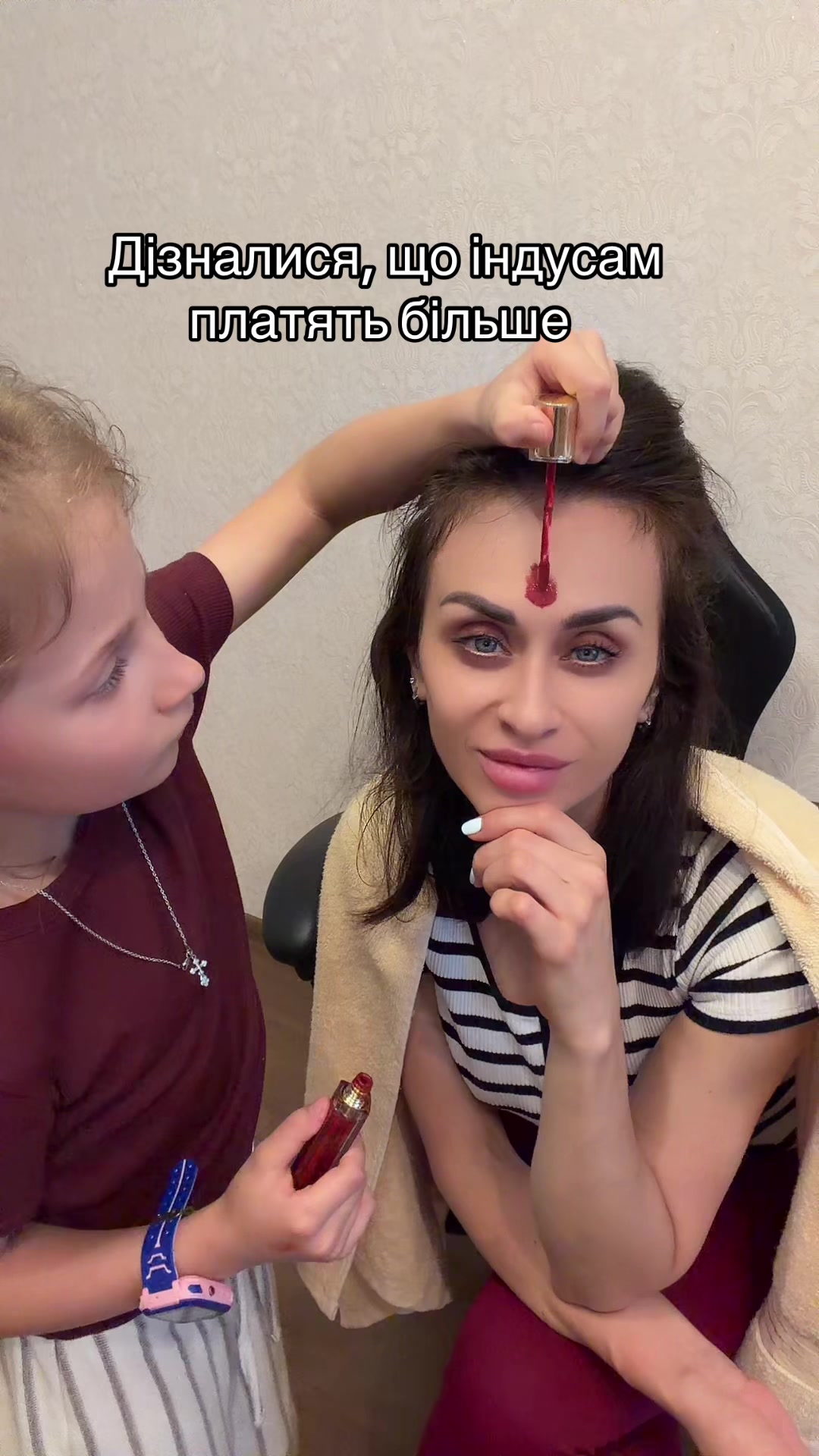 @Нелічка❤️
