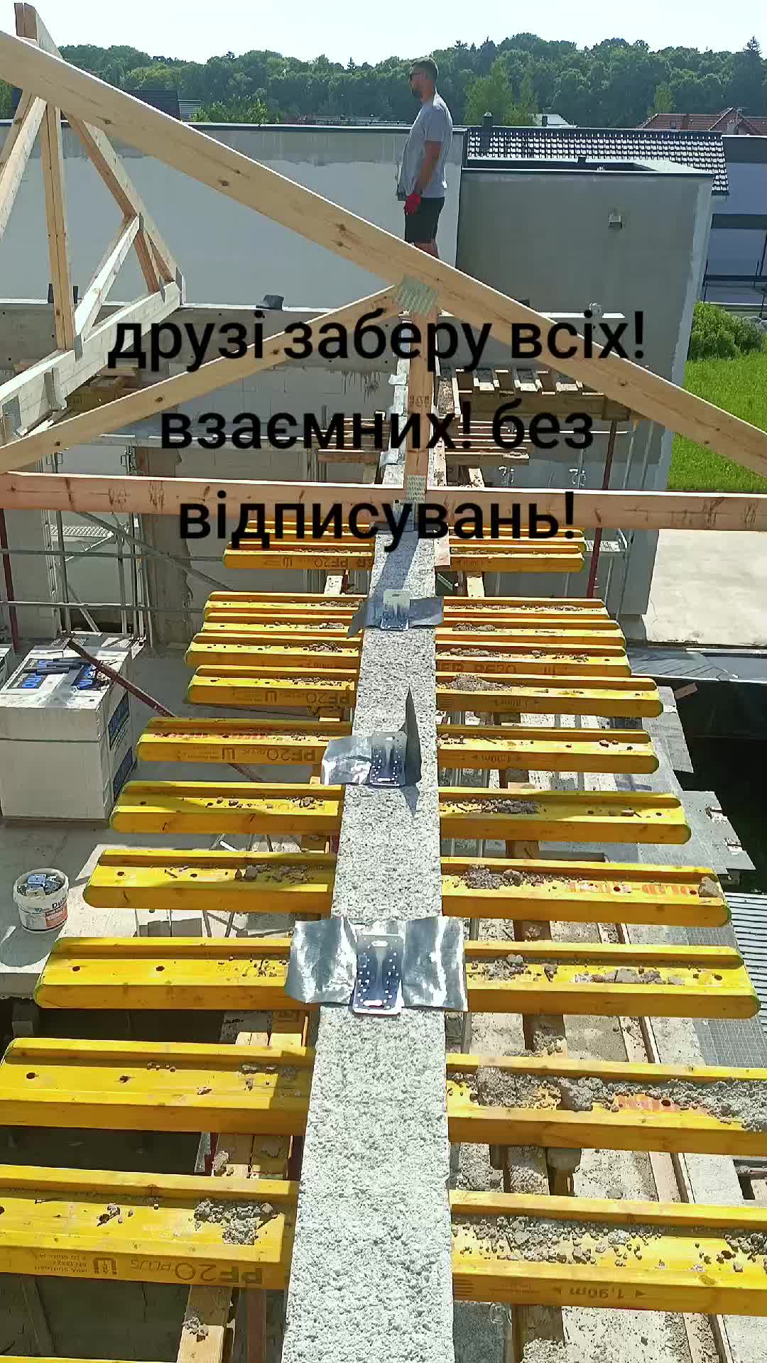 @IVAN NAKAI