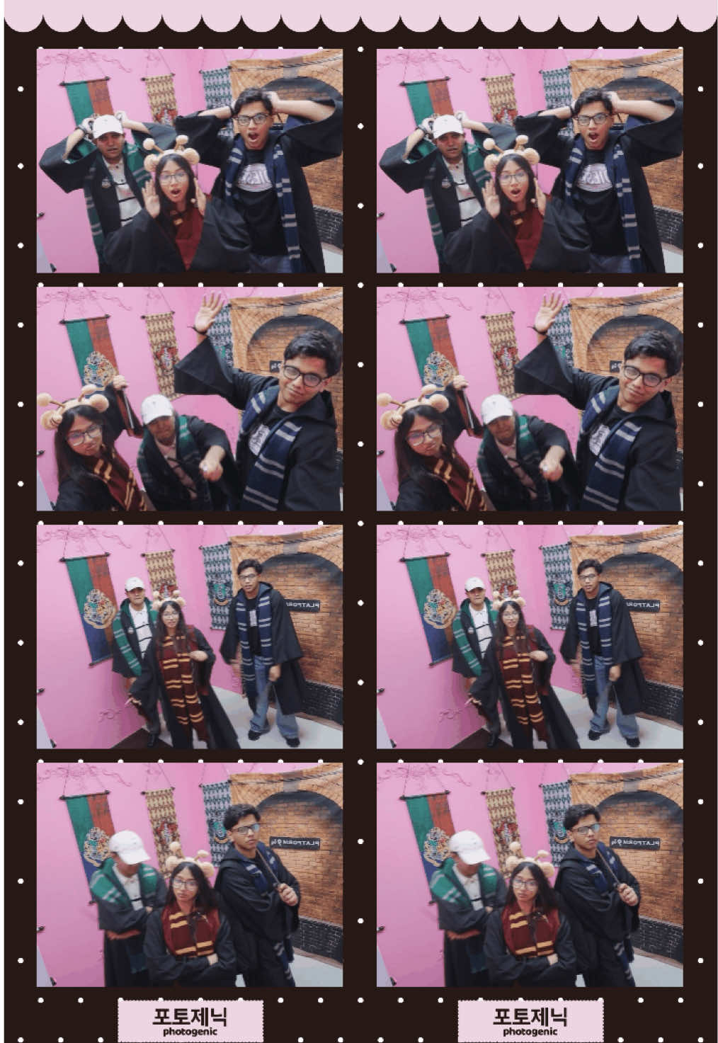 @yeb ⋆˚࿔