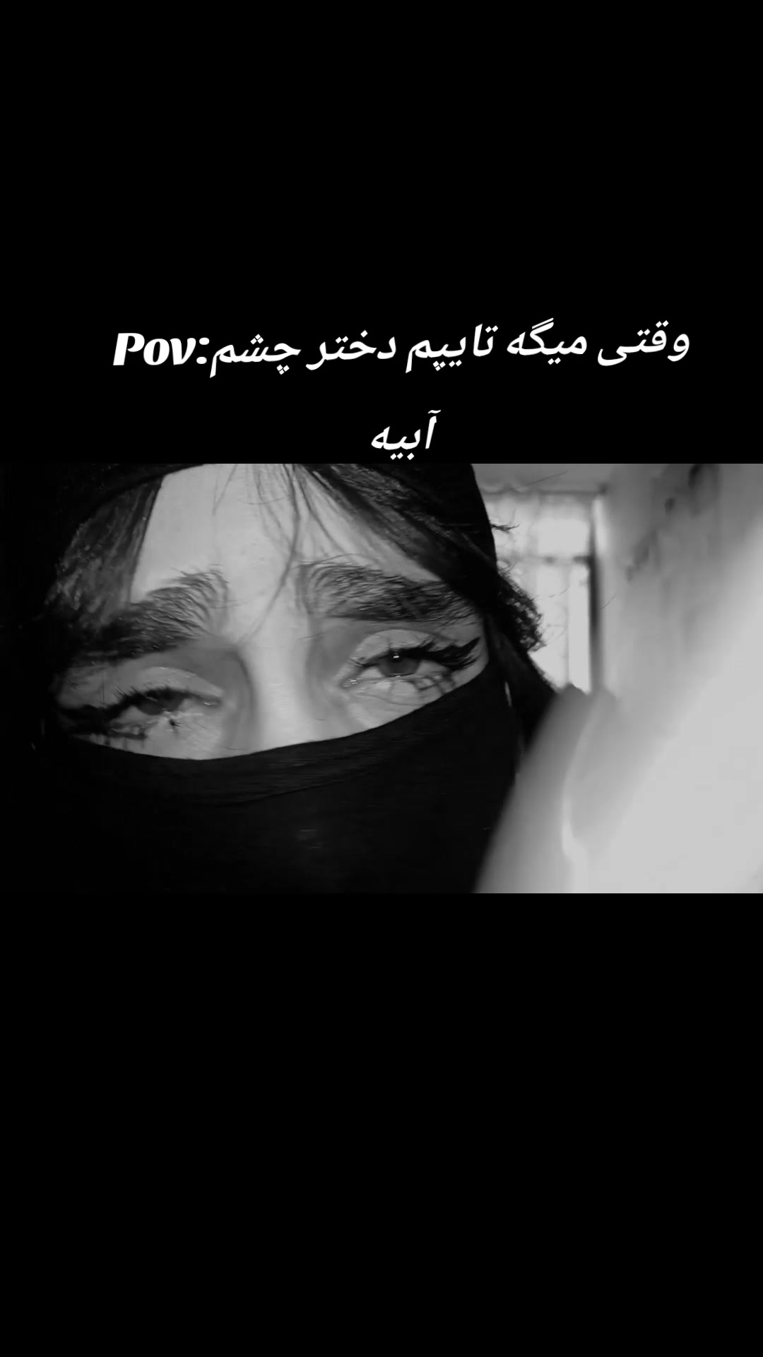 @𝑵𝒚𝒙