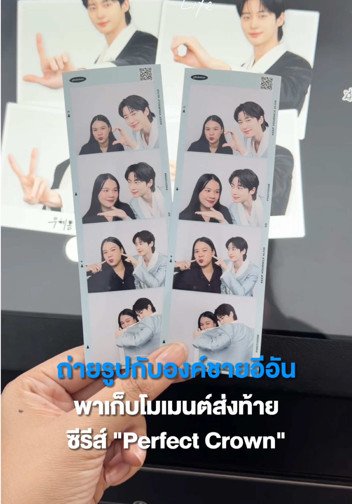 @Jebanofficial