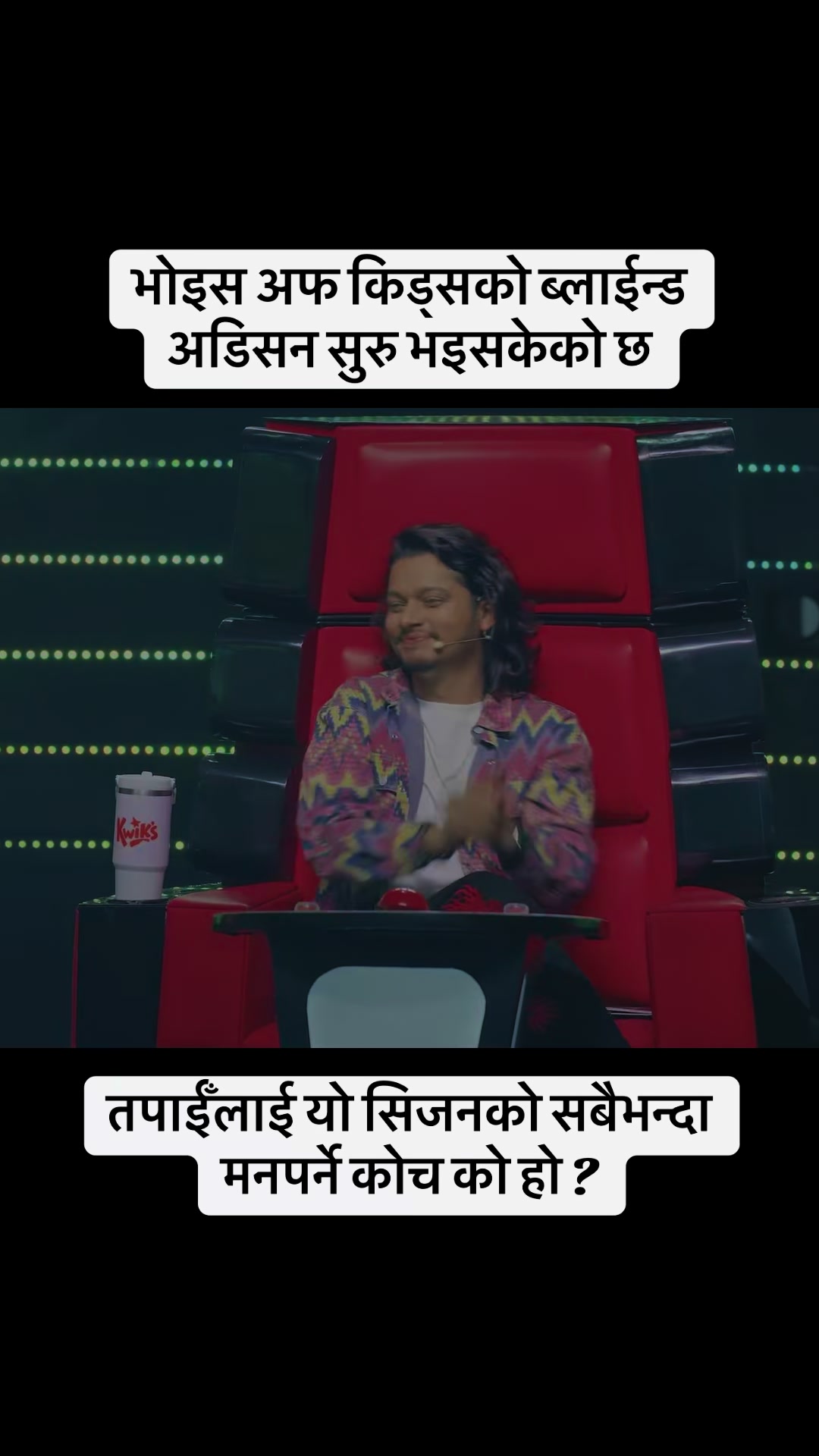 @Shamar stha🇳🇵