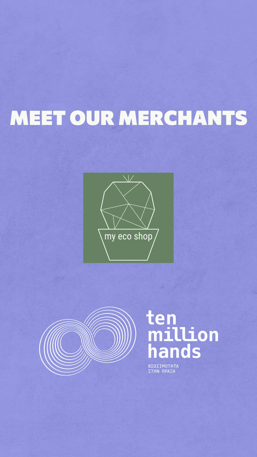 @Ten Million Hands