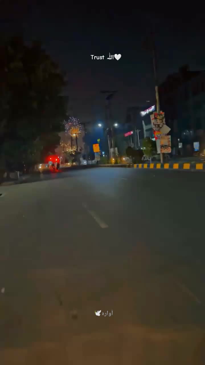@آوارہ🕊️