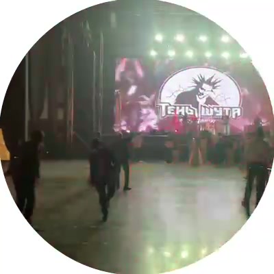 @Мэкитфреш