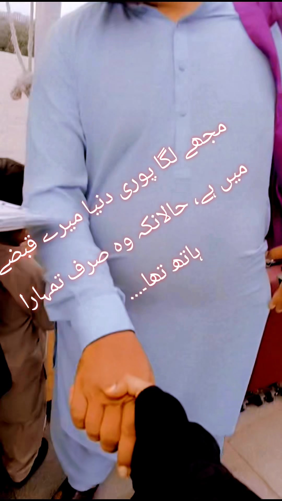 @misbahzubair3170