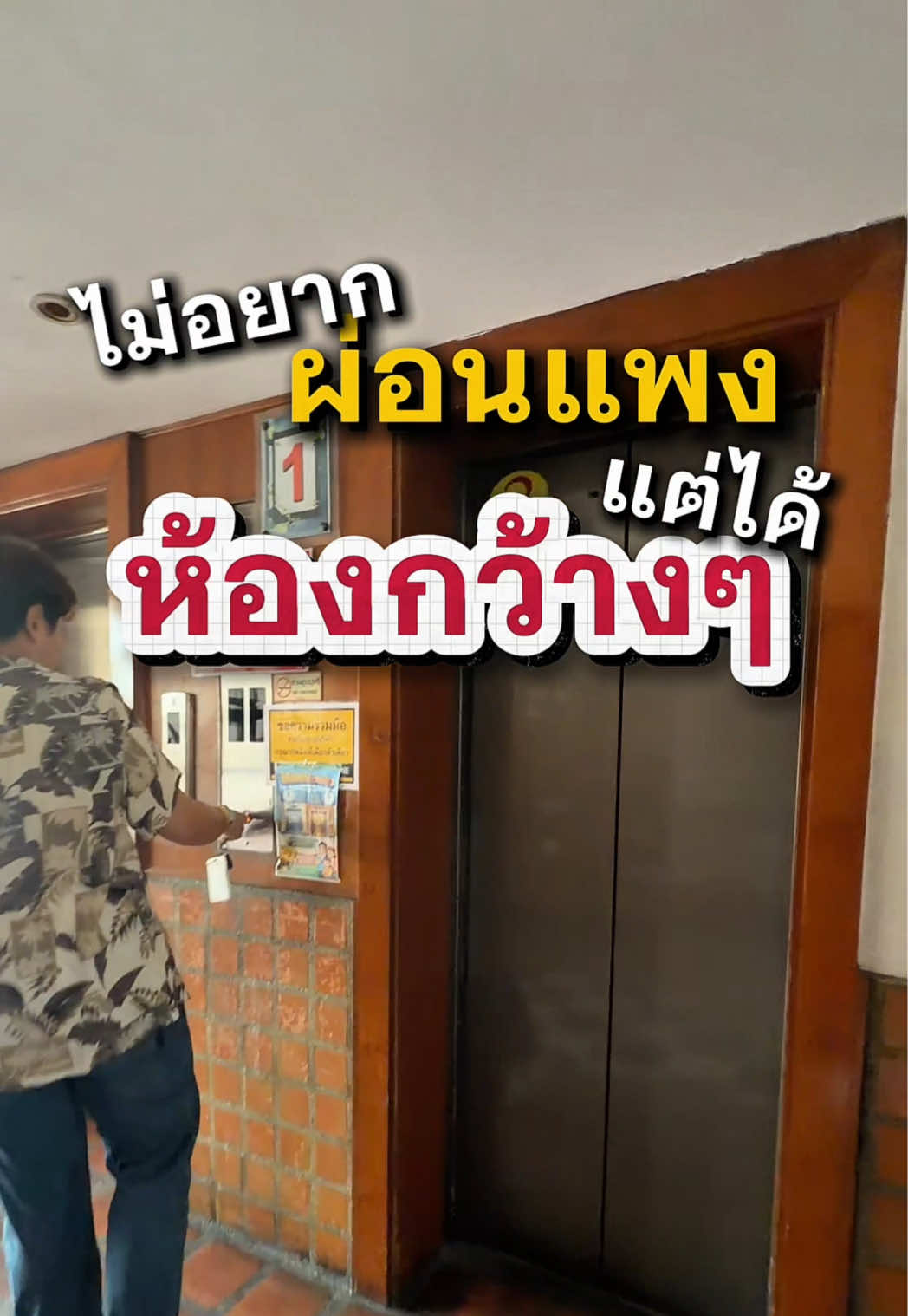 @Warmnest Property