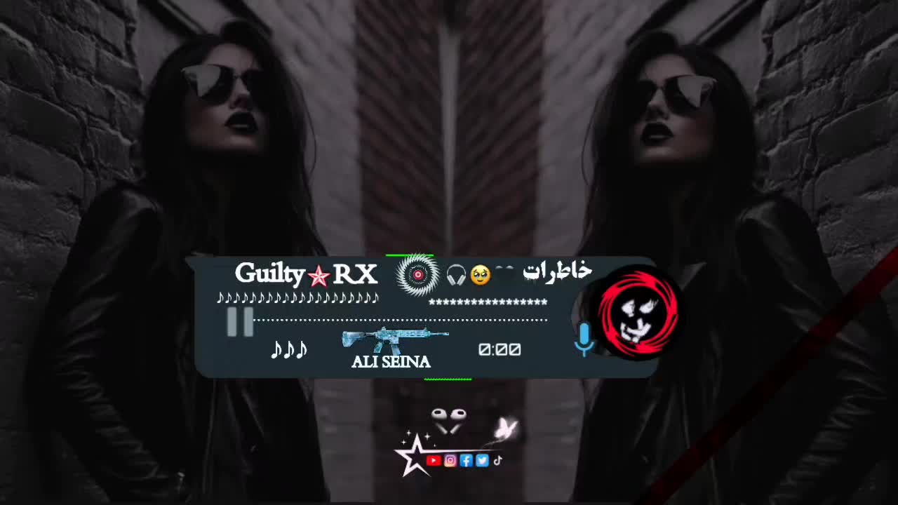 @↑ 𝗚𝘂𝗶𝗹𝘁𝘆 ✯ 𝐒𝐨𝐧𝐠 ♪♪♪♠
