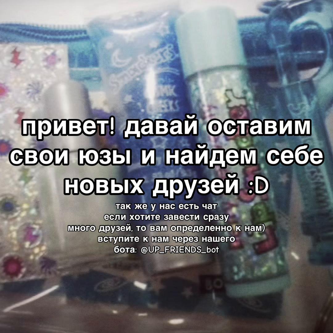 @се лянь