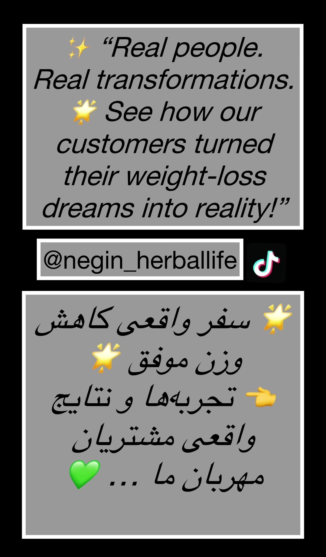 @Negin | د وزن کمولو لارښود