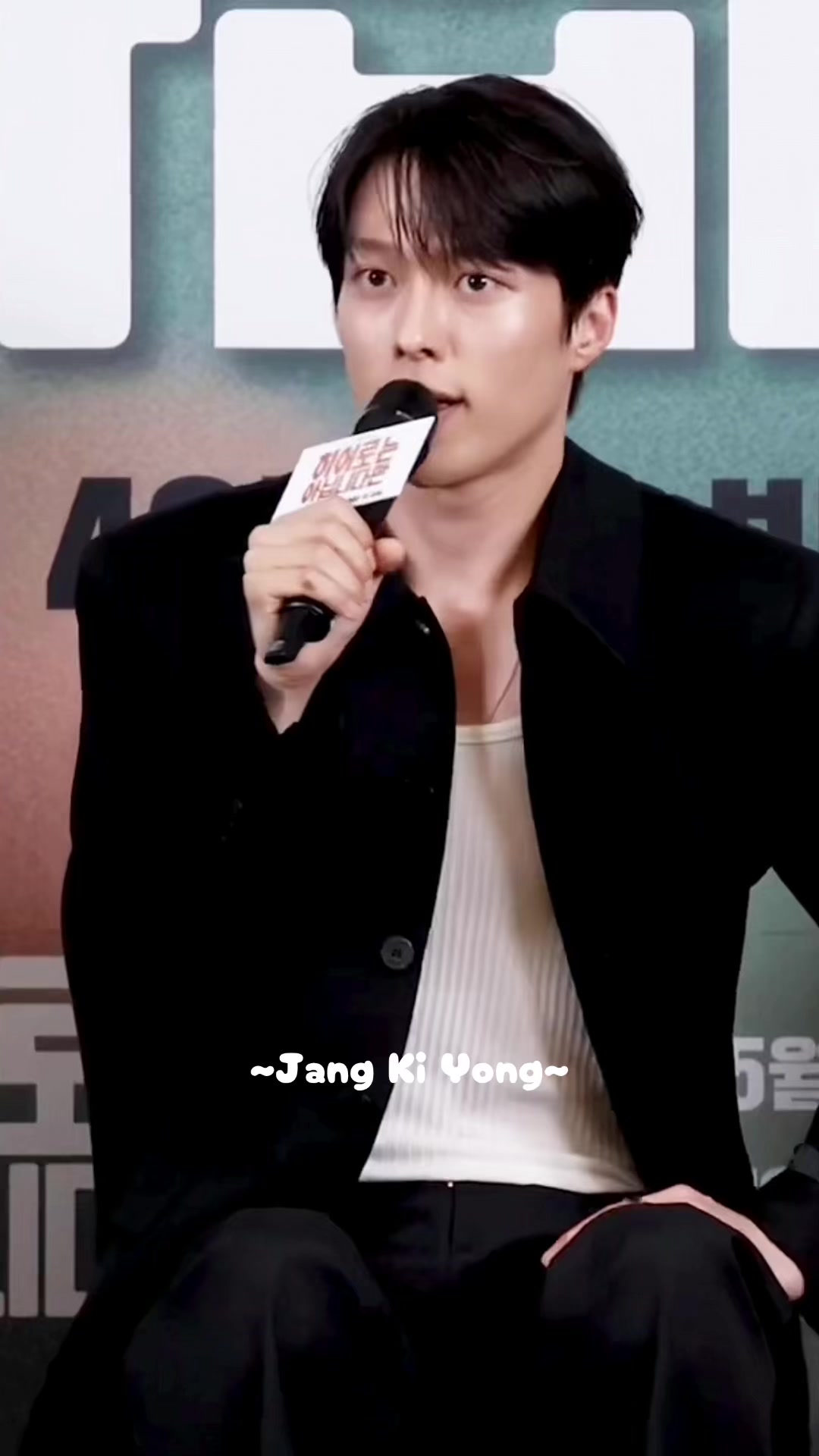 @Jang Ki Yong 장기용 Fans 💛