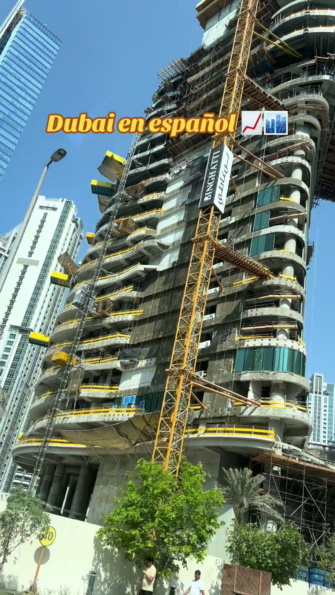 @Cindy Gonz&aacute;lez 🏙️📈