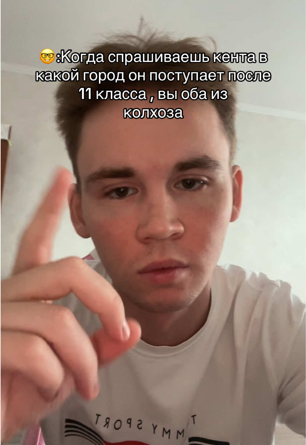 @яша пират