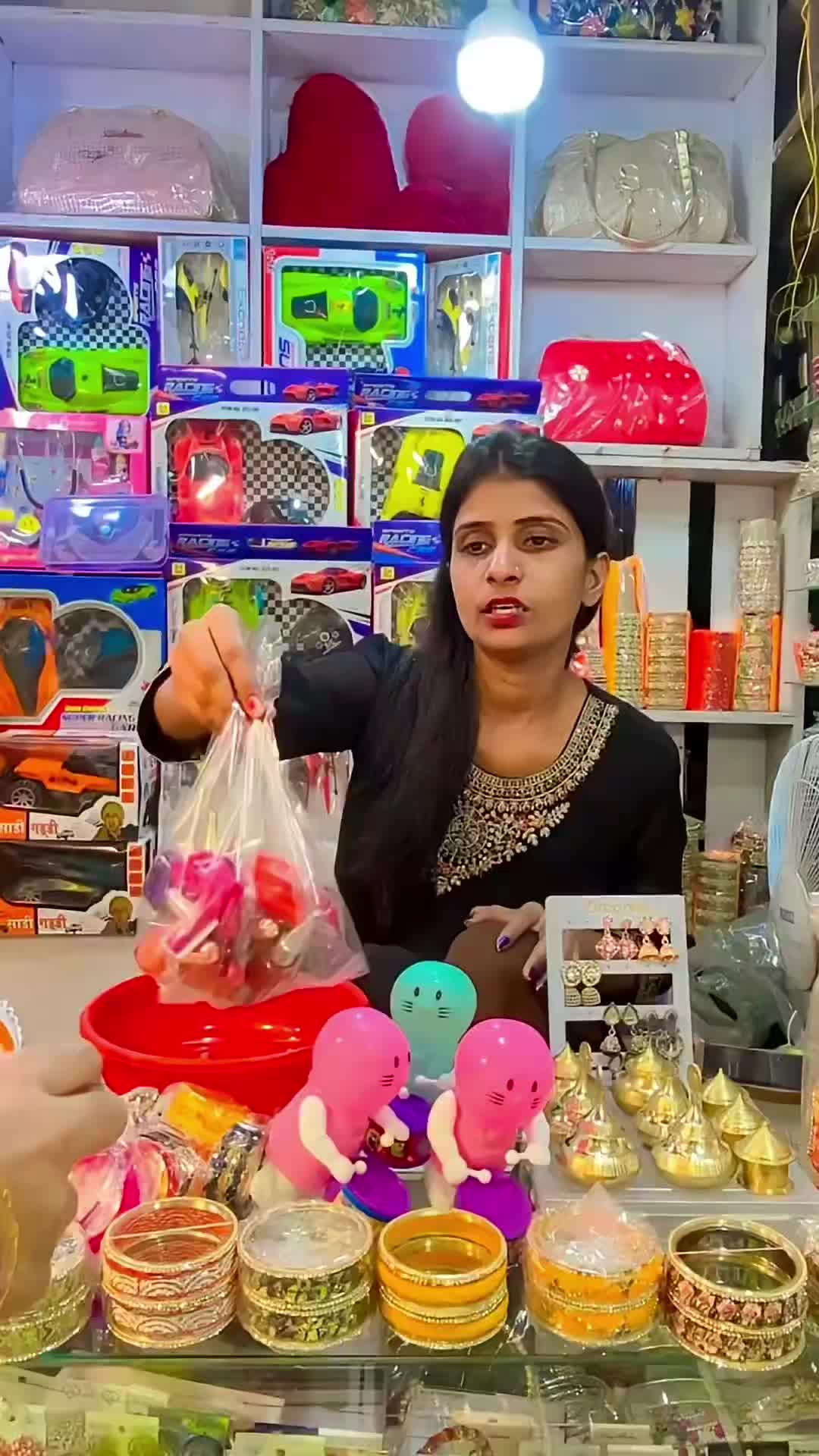 @Aish Maahi