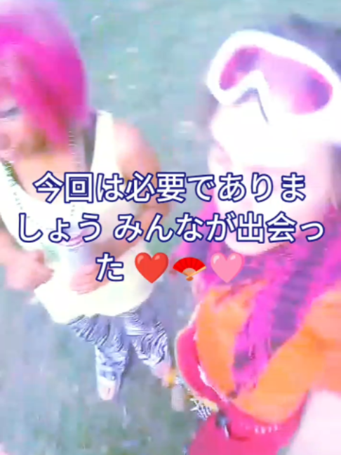 @★&trade;️ｖ_^ １日 💙&trade;️