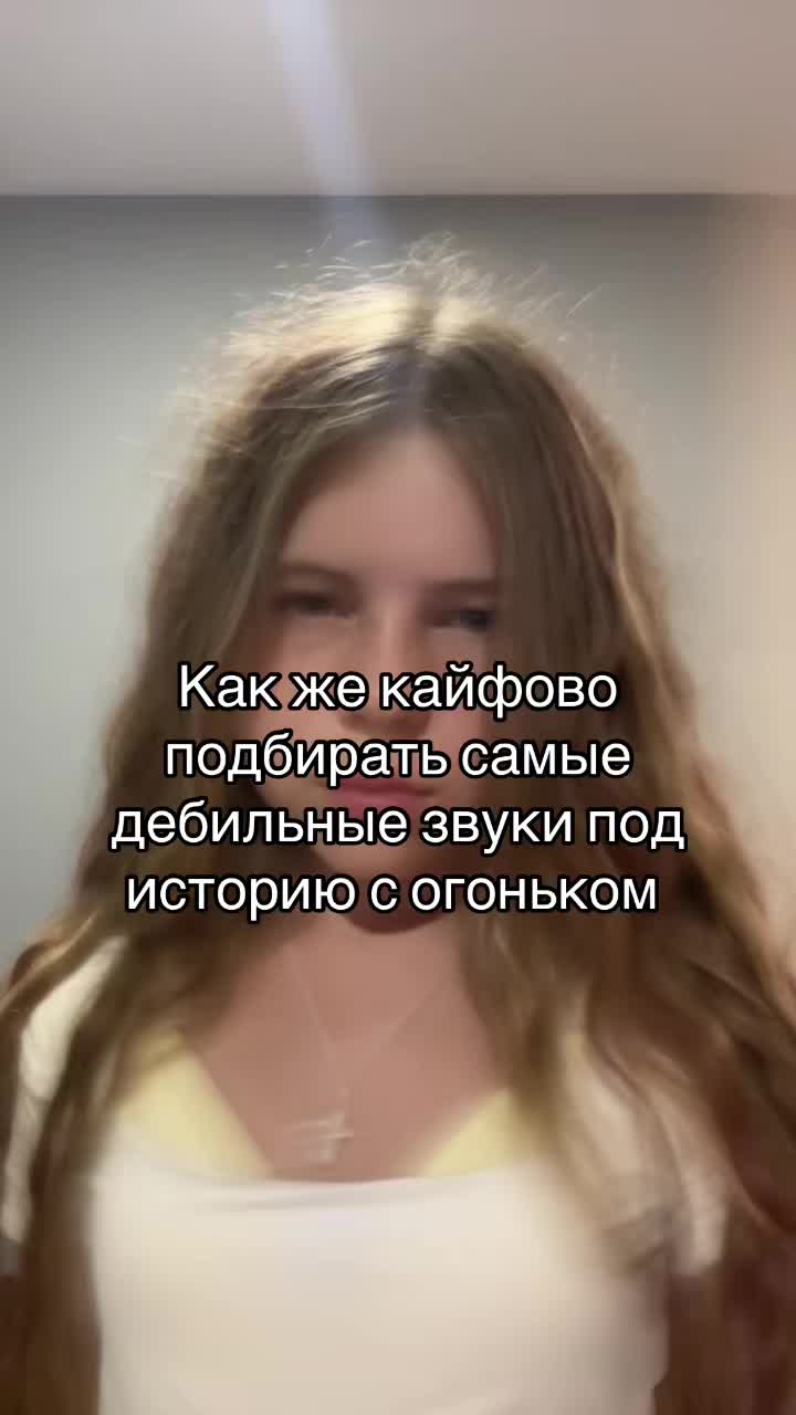 @EVO4KA✌🏽🪽
