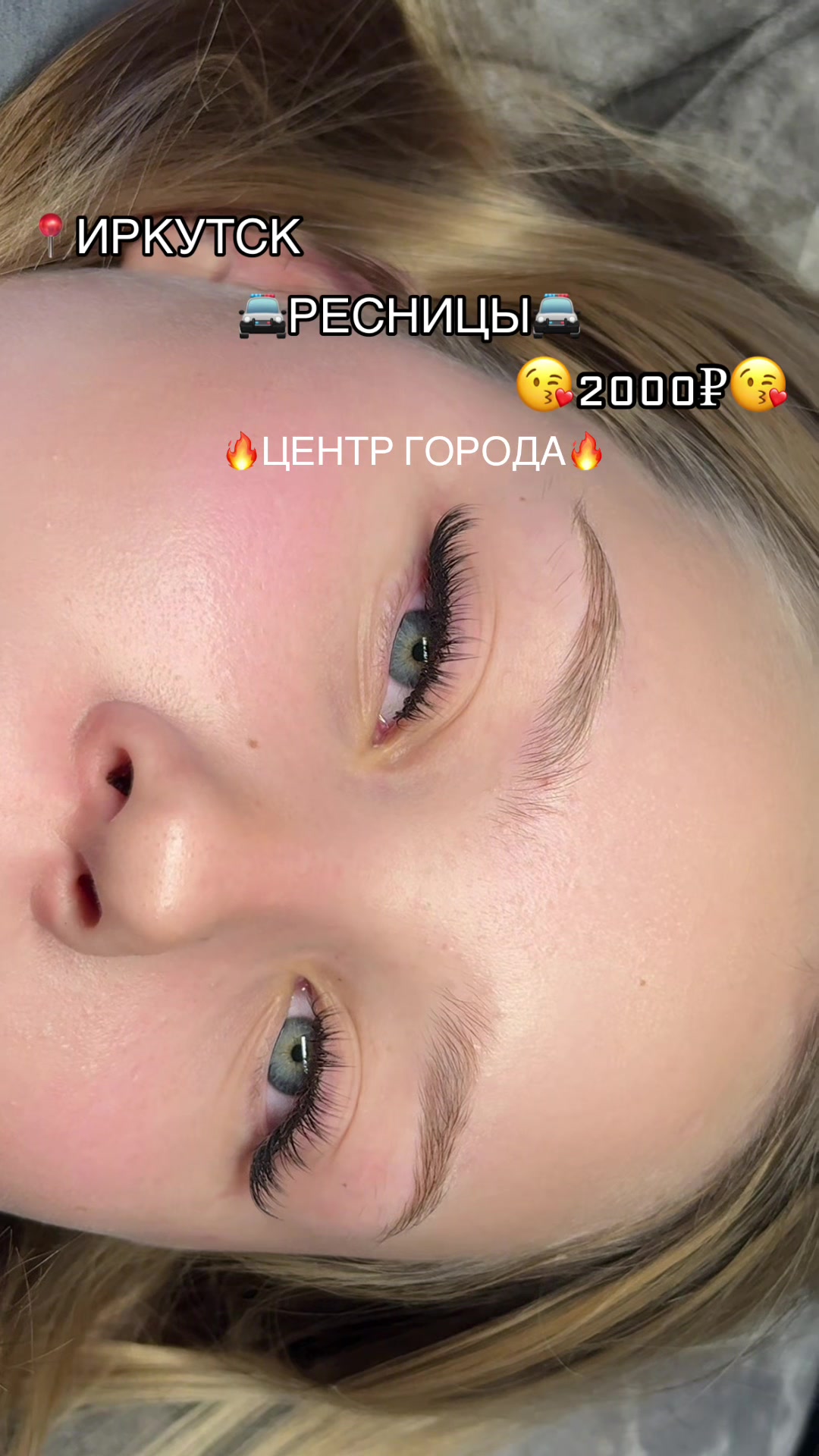 @beauty_bar_dj