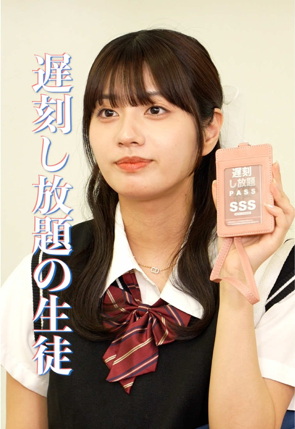 @本日も絶体絶命。