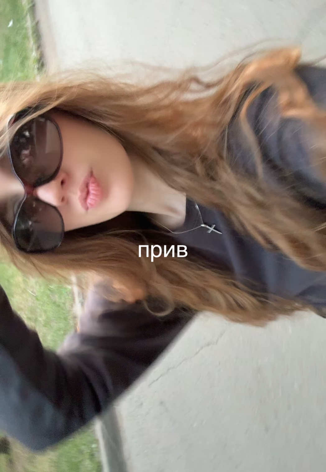 @locensmell