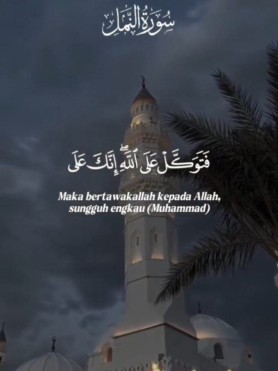 @Tulisan Cantik