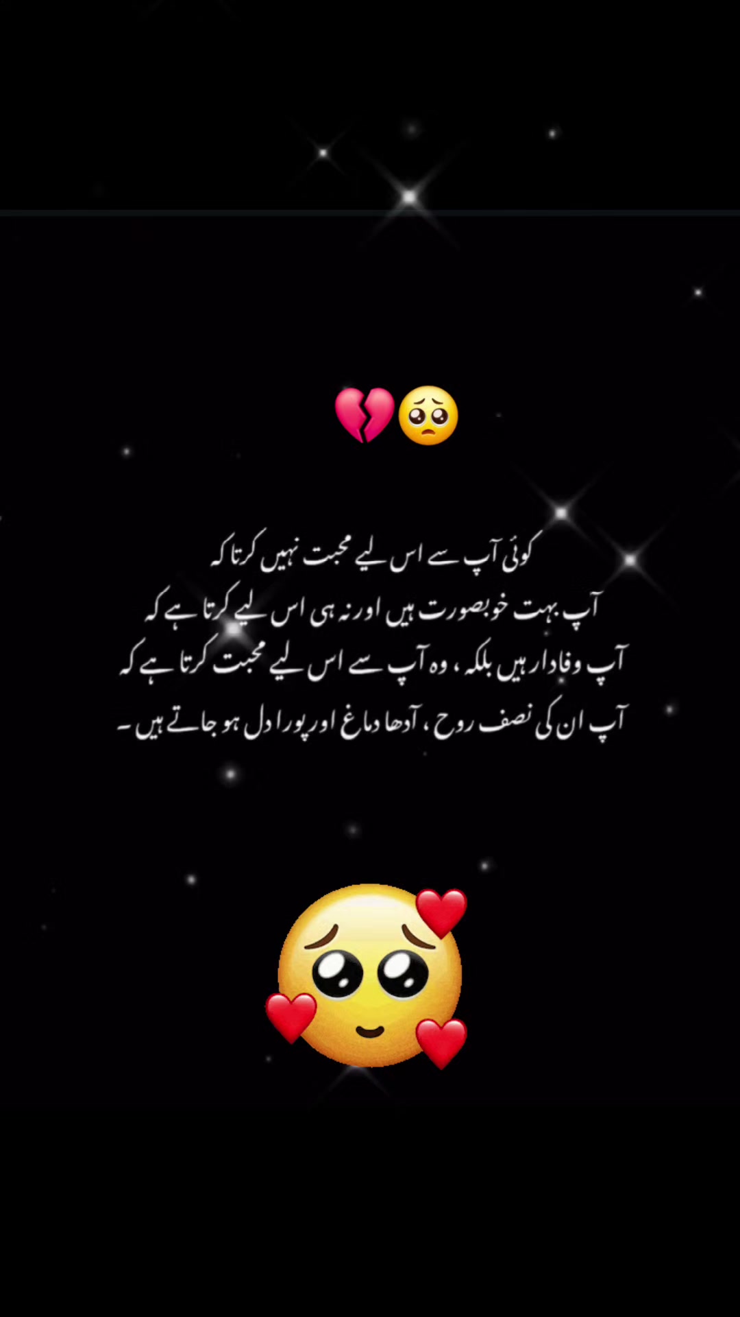 @꧁ نـشـیـلـی آنـکـھـیـں ꧂: