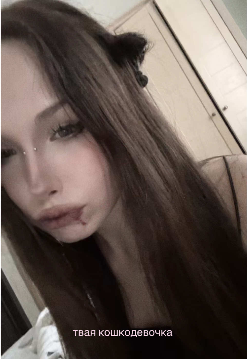 @питерская