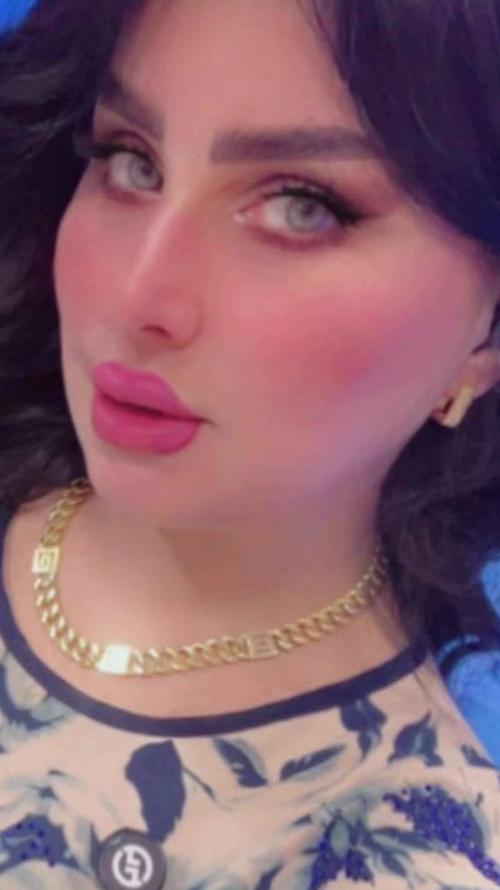 @ميس الامير