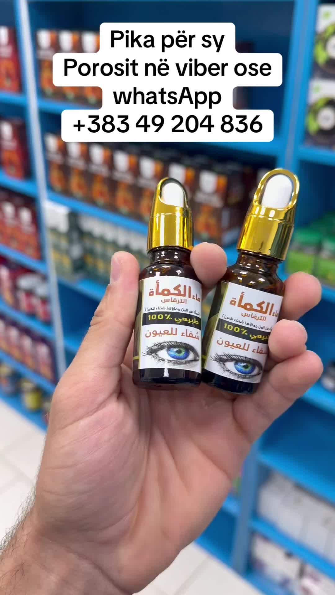 @bio.ilaqe