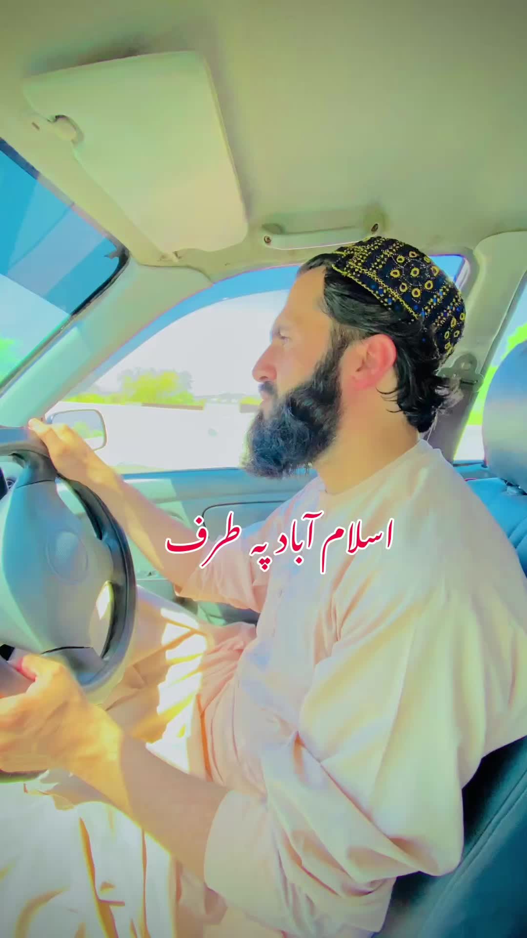 @عبدالقدوس وفا