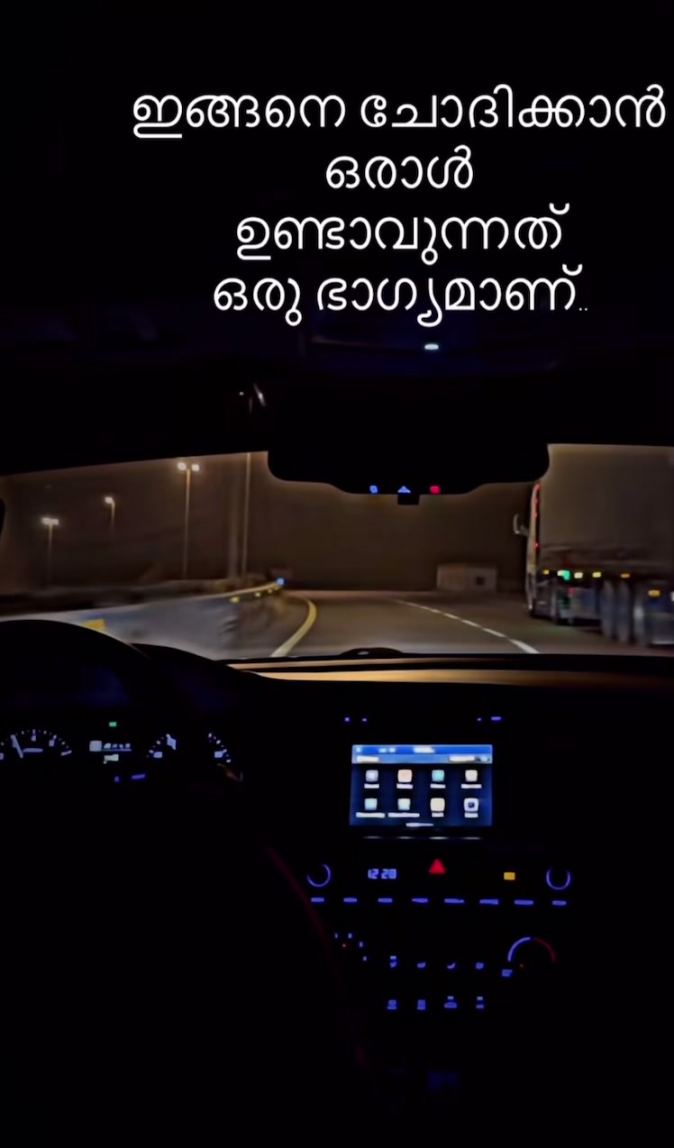@നിഴൽ