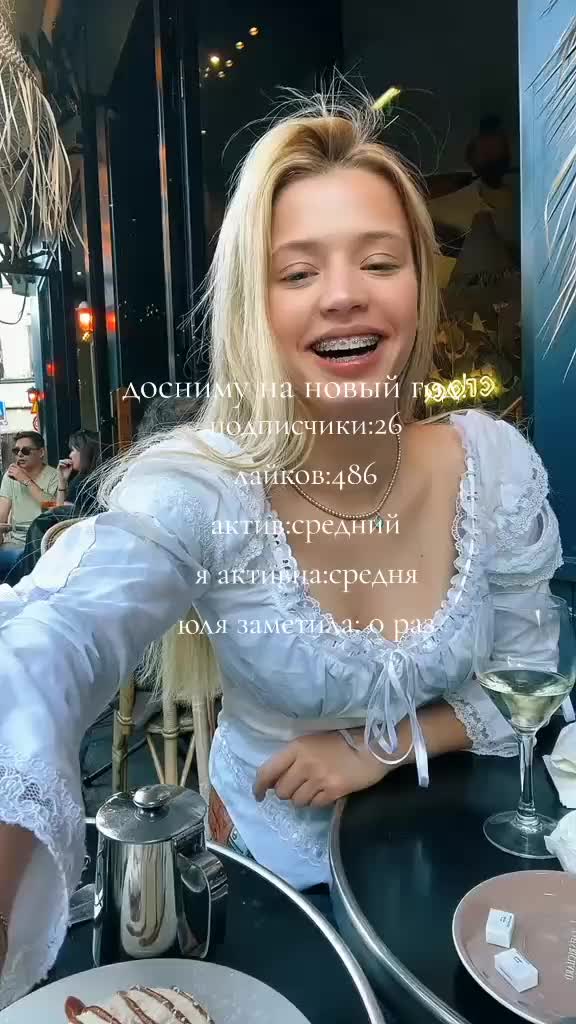 @⋆ 𖦆 ִ ۫ ּ 🎃 - васька ! ! 🍁