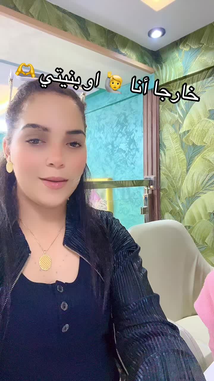 @أحلام💪🏻سلا وية🤝