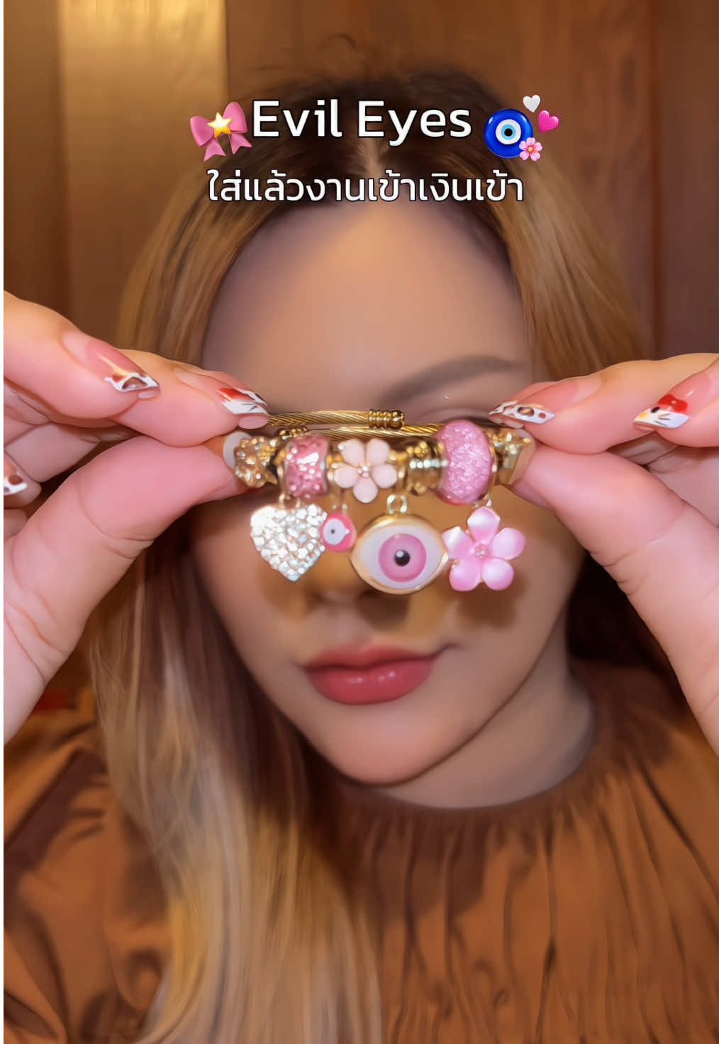 @พินพลอยมาแชร์🍧