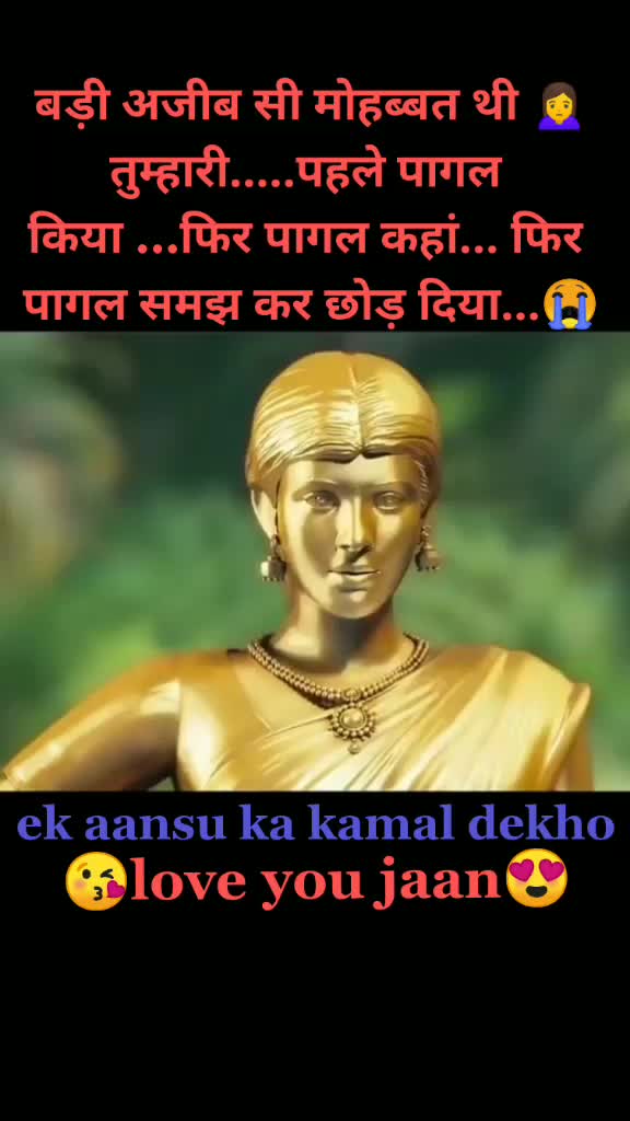 @NIKHILBARNGE