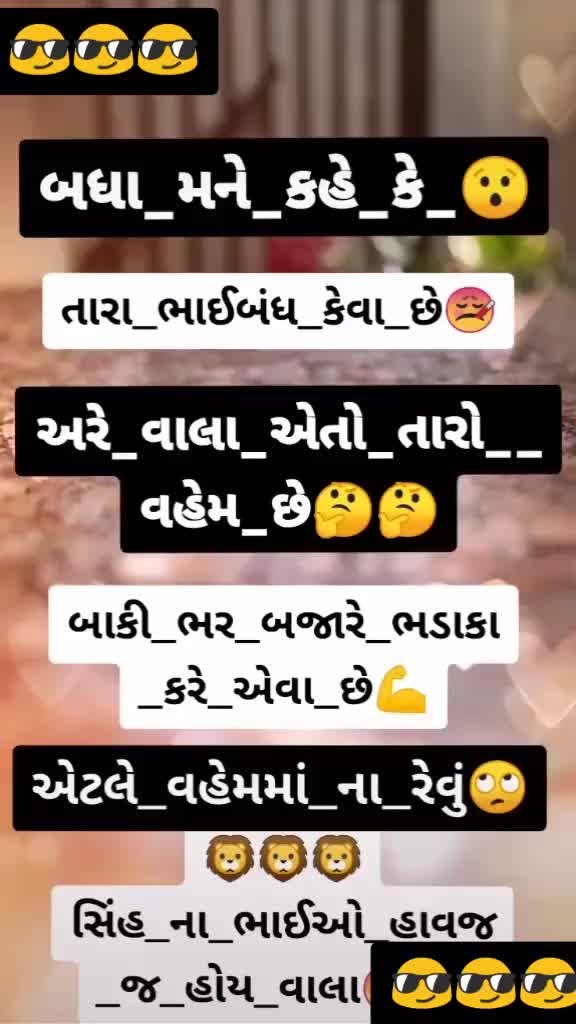@mr_parmar_007