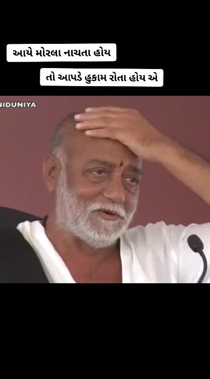@moraribapu025
