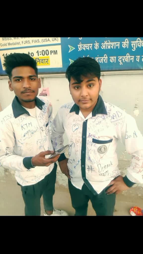 @Deepak Chaudhary