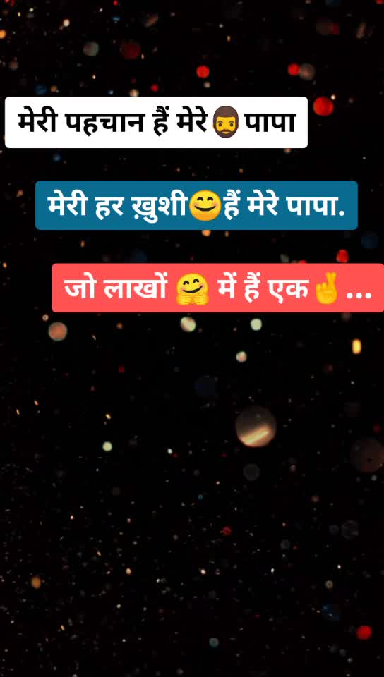 @Shivani Goswami