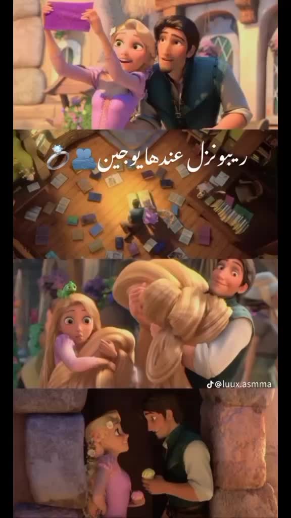 @💪💍Abd&oslash;&ugrave;💍💪