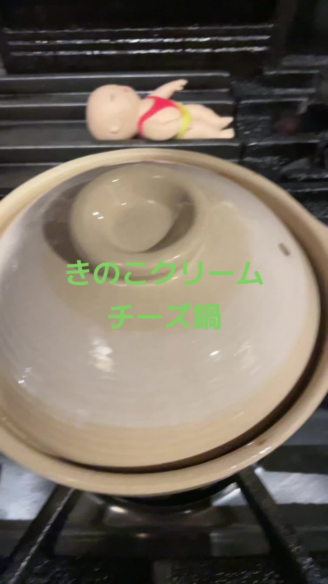 @桑名市マサト