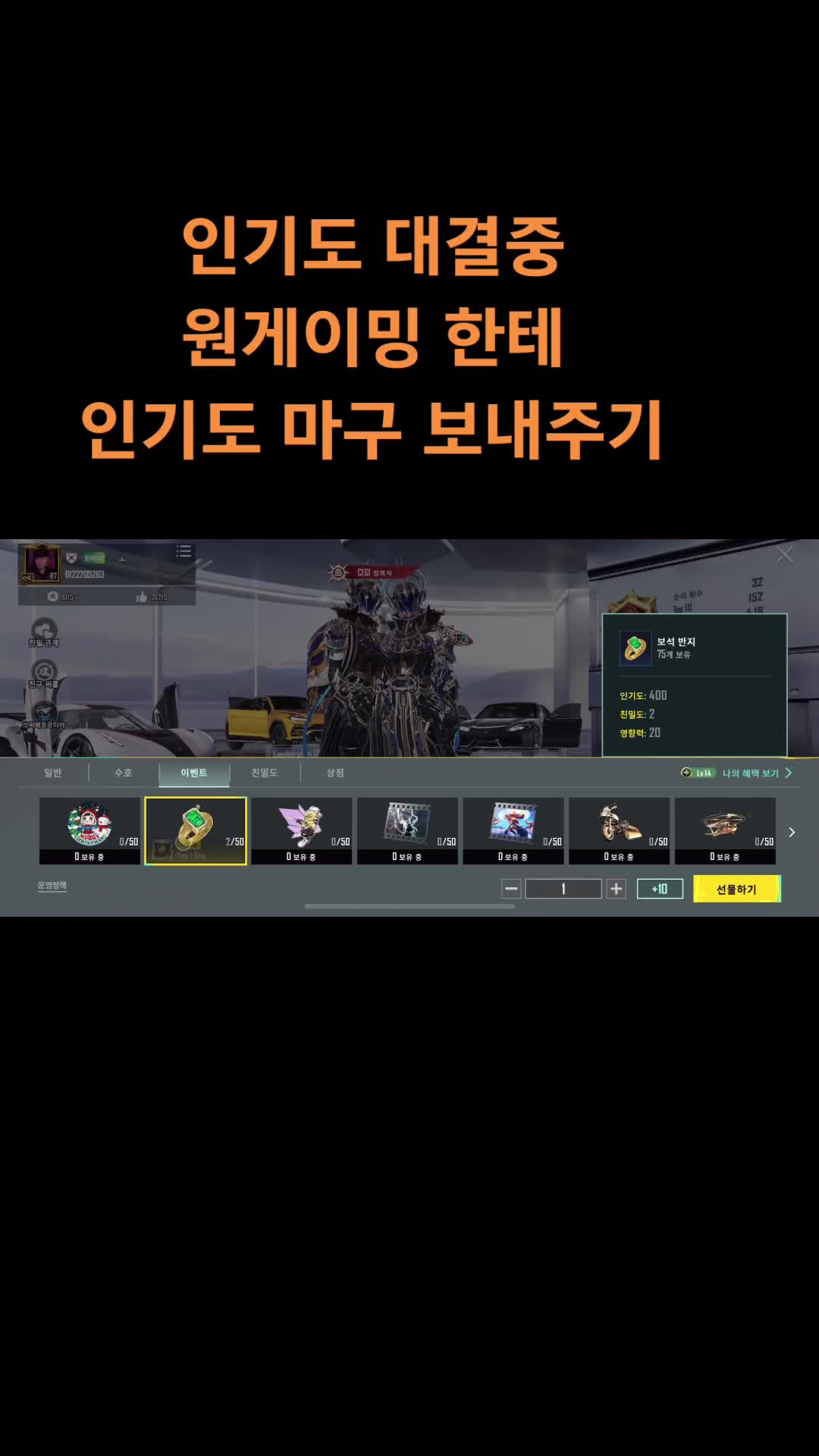 @์๋ฏธ๋
๐ฐ๐ท