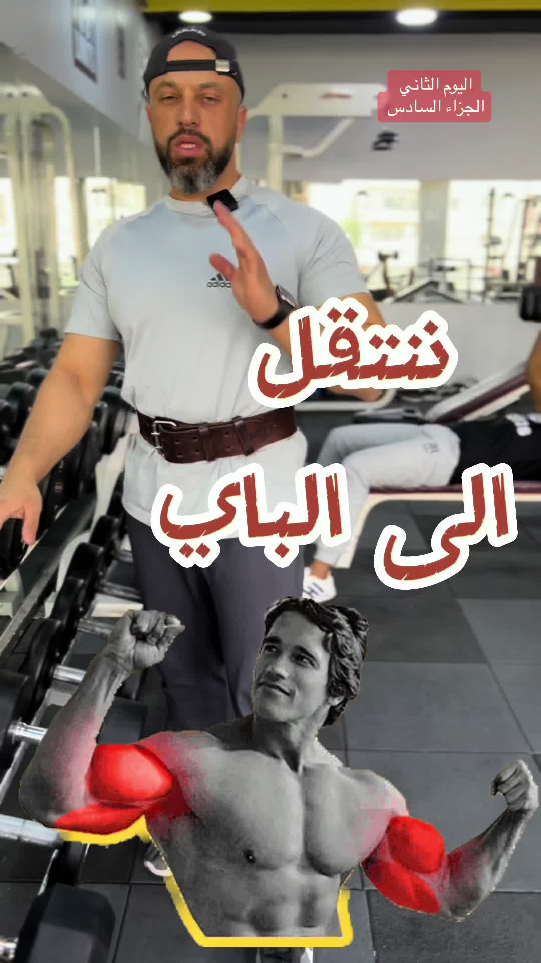 @الكابتن عطالله الصوالحة 🔥💪