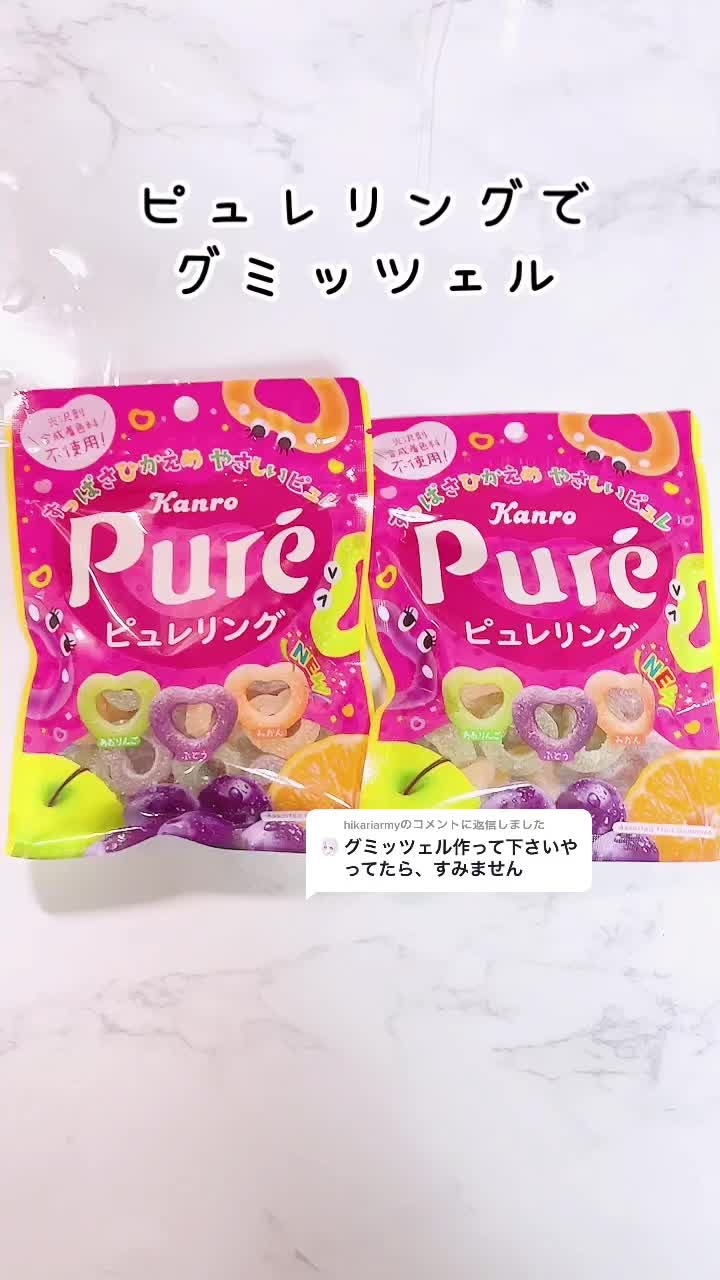 @ただのりおん