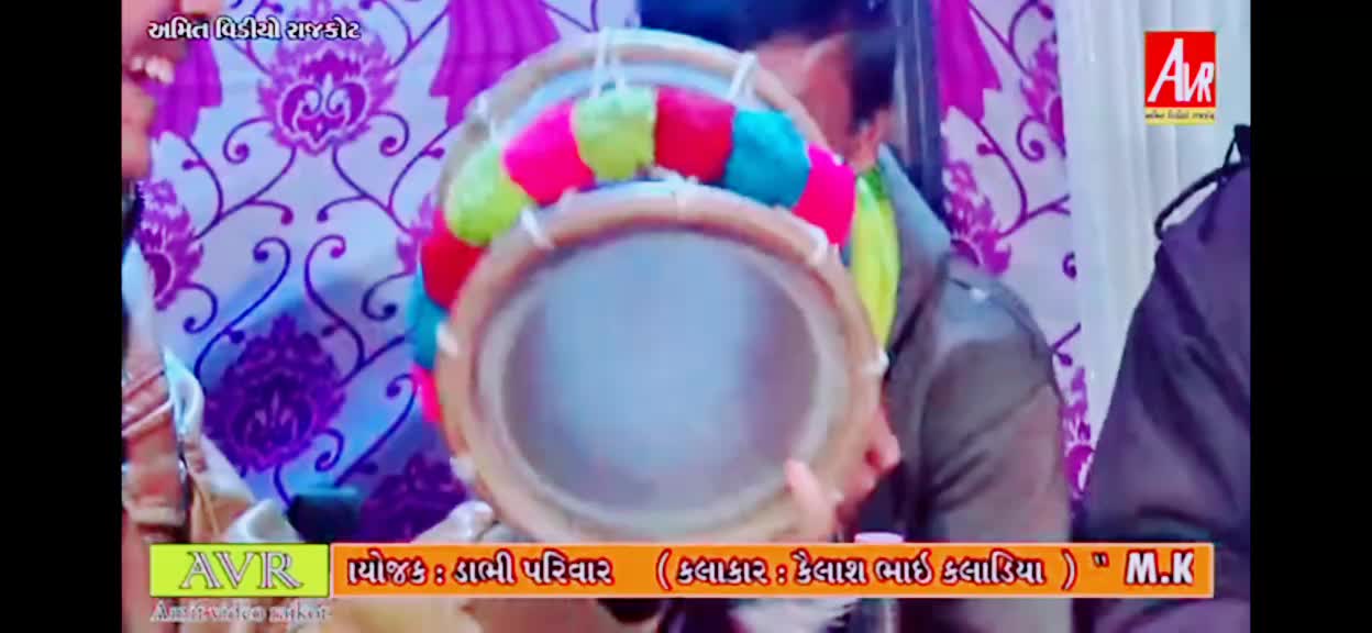 @Aashish