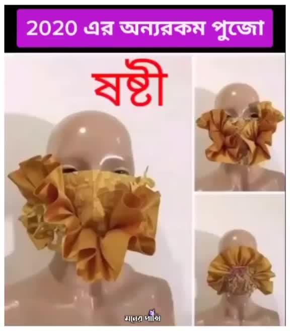 @SAURAV