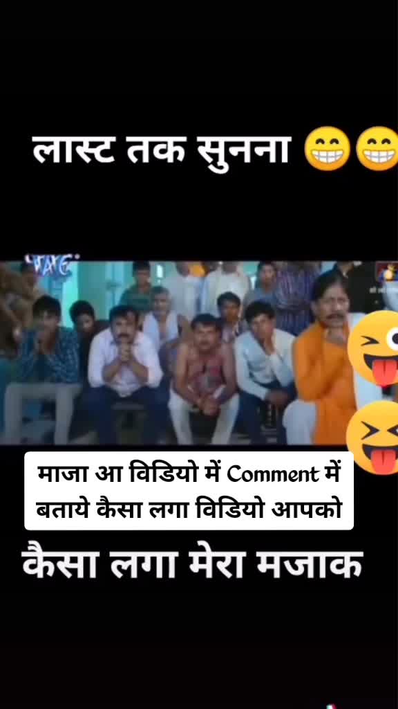 @Abhishek Yadav