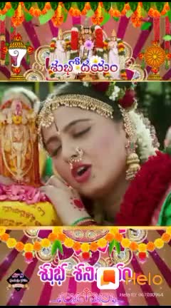 @vaishushiva666